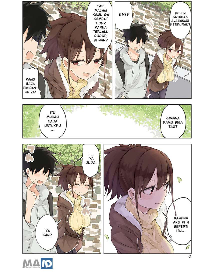 Oku-sama wa Niizuma-chan Chapter 1 Gambar 7