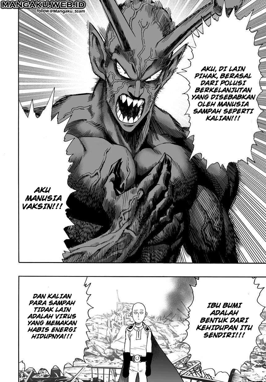 One Punch Man Chapter 1 14