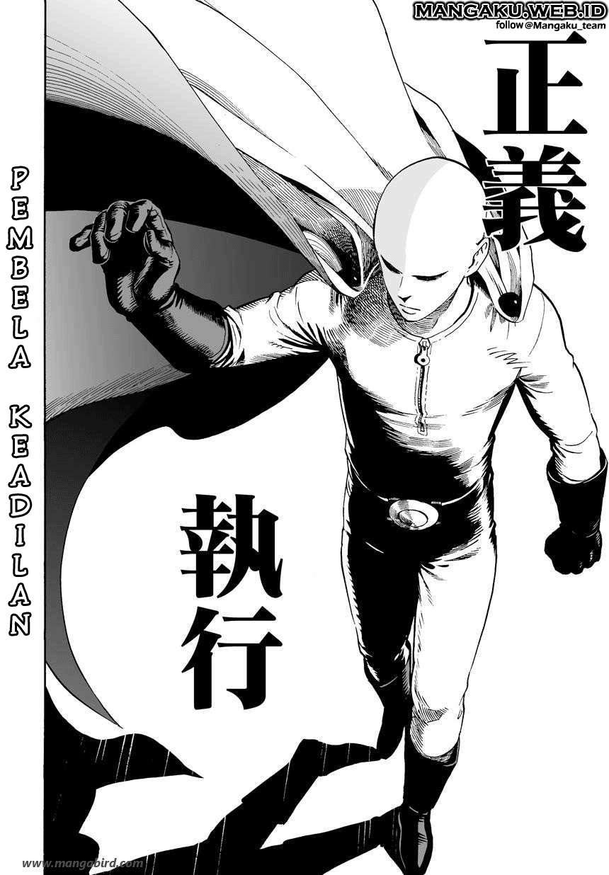 One Punch Man Chapter 1 7