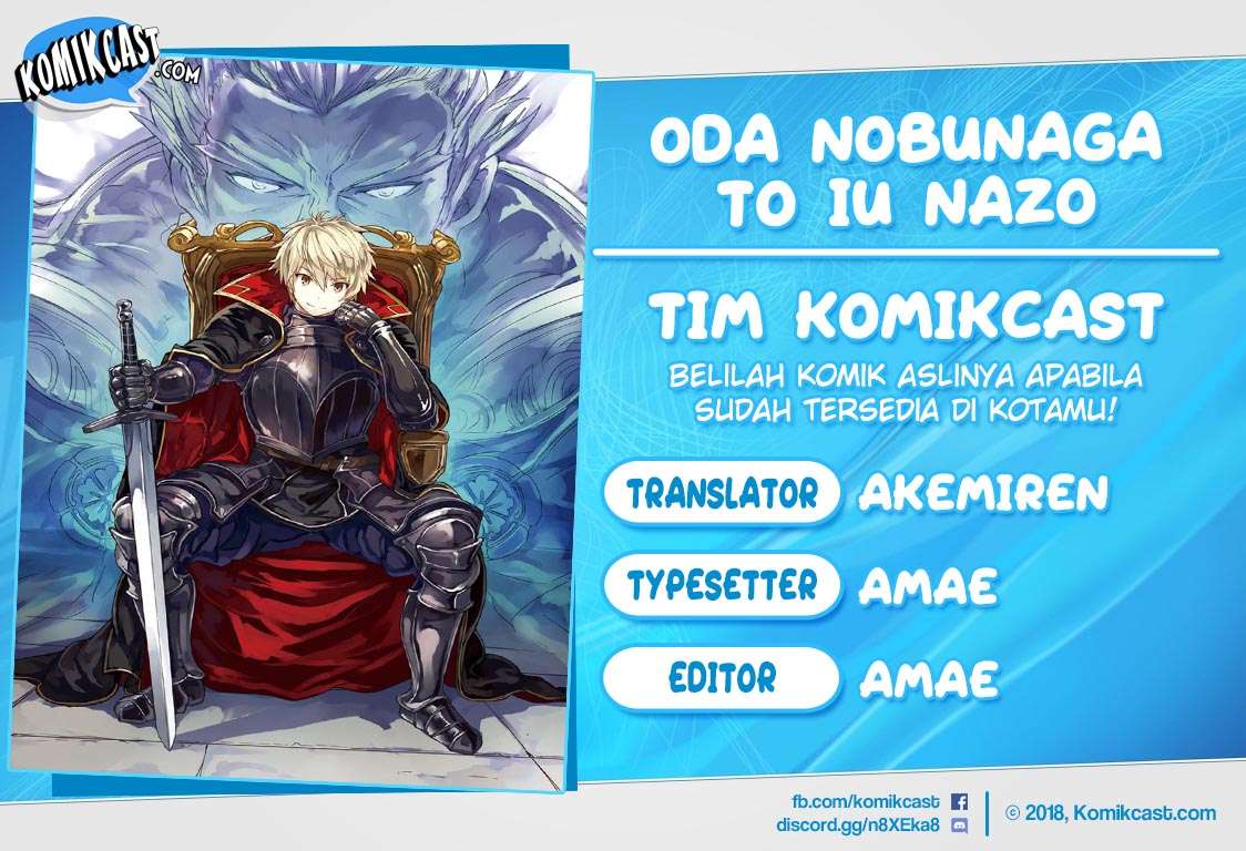 Baca Komik Oda Nobunaga to Iu Nazo no Shokugyo ga Mahou Kenshi yori Cheat Dattanode, Oukoku wo Tsukuru Koto ni Chapter 5 Gambar 1