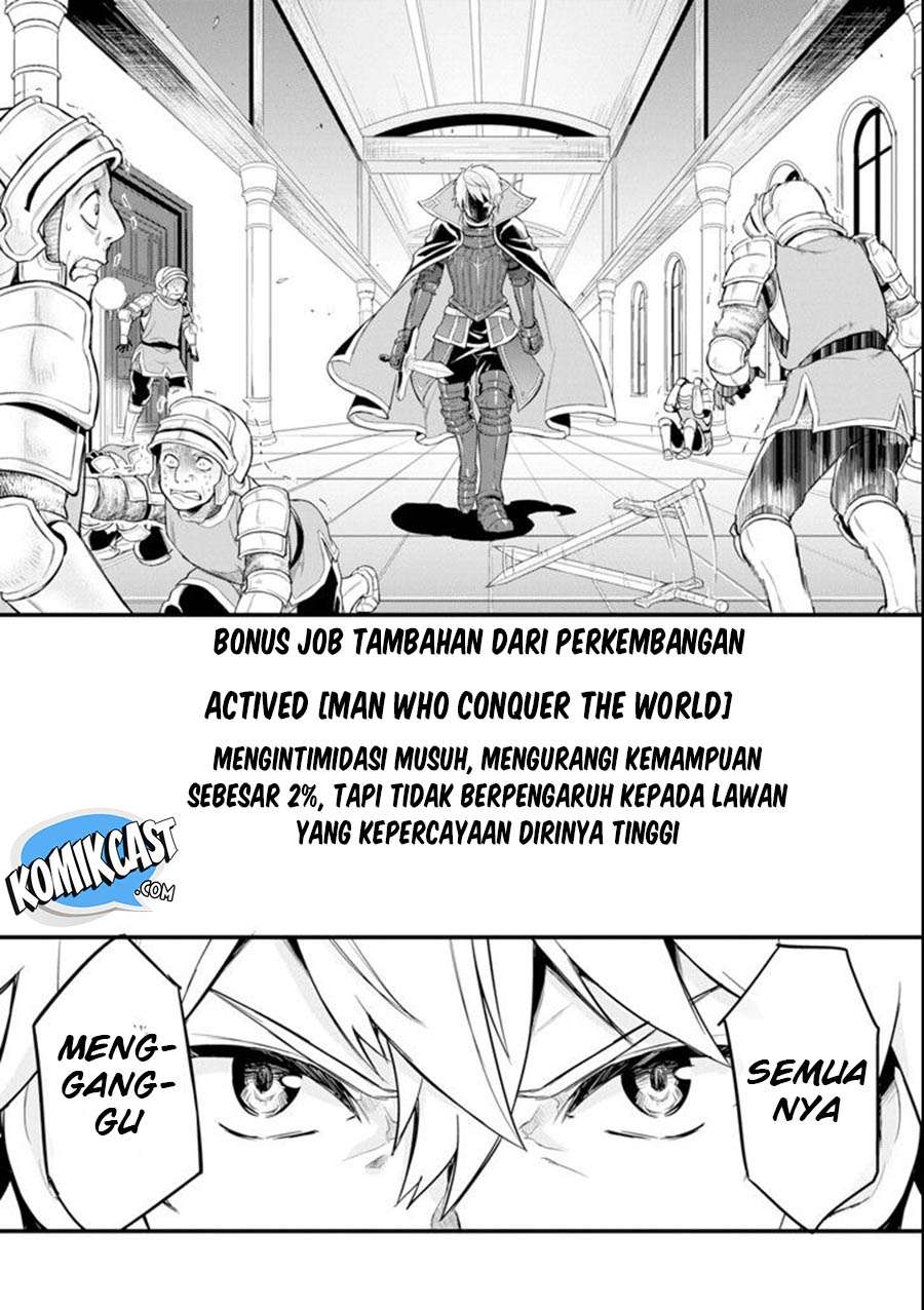 Oda Nobunaga to Iu Nazo no Shokugyo ga Mahou Kenshi yori Cheat Dattanode, Oukoku wo Tsukuru Koto ni Chapter 5 Gambar 27
