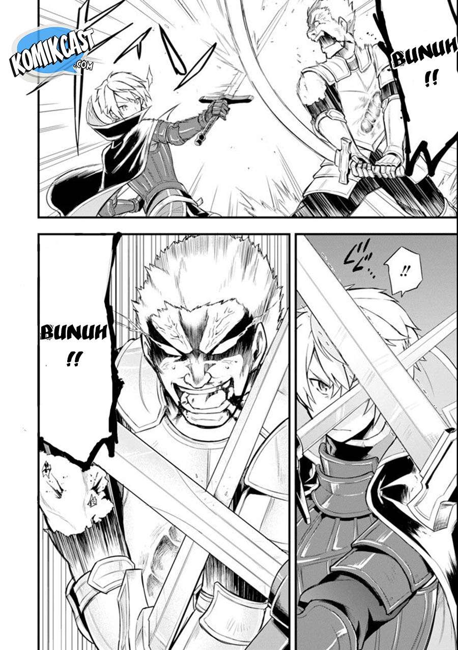 Oda Nobunaga to Iu Nazo no Shokugyo ga Mahou Kenshi yori Cheat Dattanode, Oukoku wo Tsukuru Koto ni Chapter 5 Gambar 28