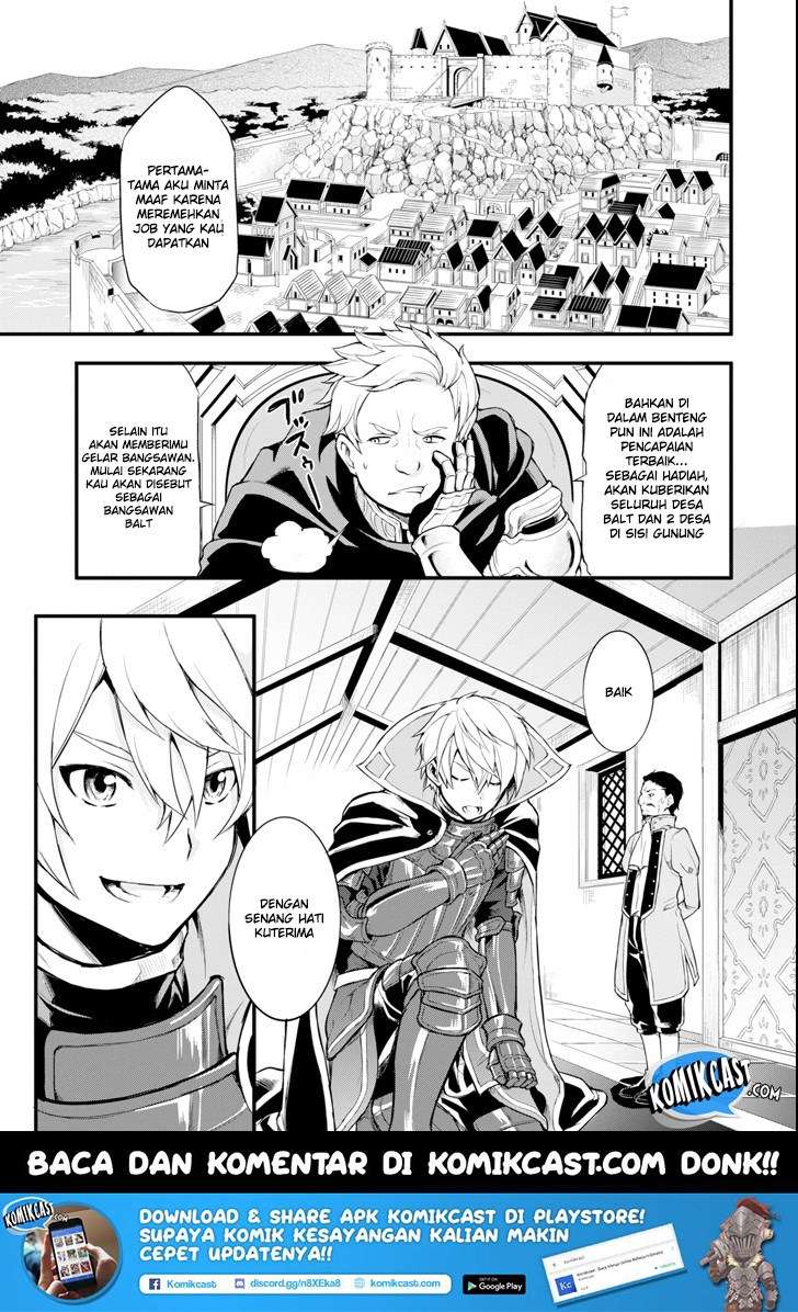 Baca Oda Nobunaga to Iu Nazo no Shokugyo ga Mahou Kenshi yori Cheat Dattanode, Oukoku wo Tsukuru Koto ni Chapter 4 Gambar 2