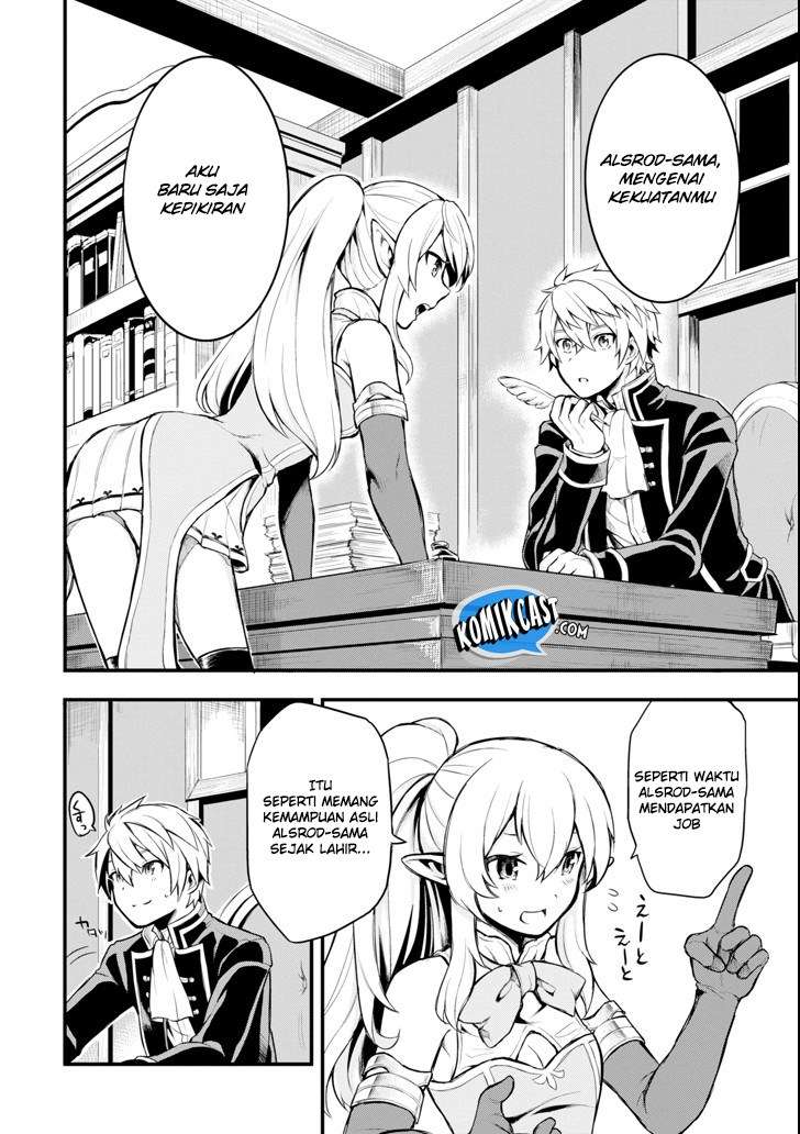 Oda Nobunaga to Iu Nazo no Shokugyo ga Mahou Kenshi yori Cheat Dattanode, Oukoku wo Tsukuru Koto ni Chapter 4 Gambar 21