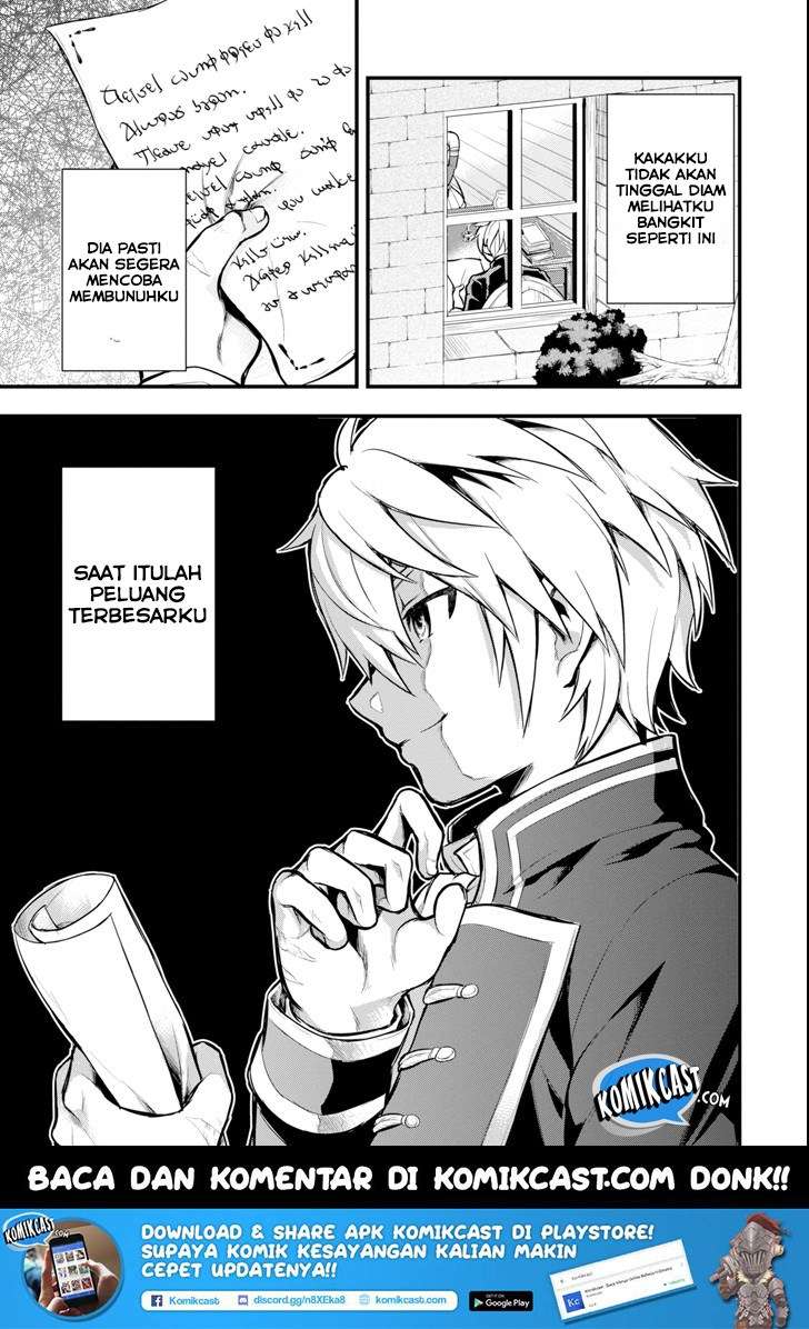 Oda Nobunaga to Iu Nazo no Shokugyo ga Mahou Kenshi yori Cheat Dattanode, Oukoku wo Tsukuru Koto ni Chapter 4 Gambar 28