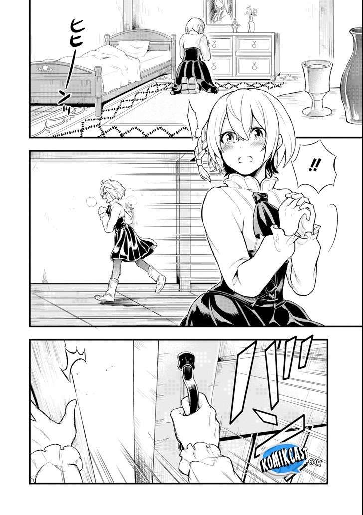 Oda Nobunaga to Iu Nazo no Shokugyo ga Mahou Kenshi yori Cheat Dattanode, Oukoku wo Tsukuru Koto ni Chapter 4 Gambar 5