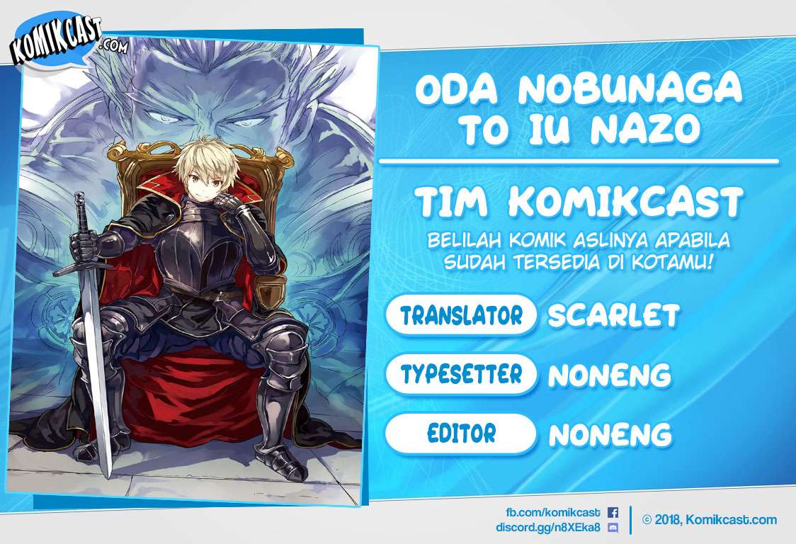 Baca Komik Oda Nobunaga to Iu Nazo no Shokugyo ga Mahou Kenshi yori Cheat Dattanode, Oukoku wo Tsukuru Koto ni Chapter 3 Gambar 1