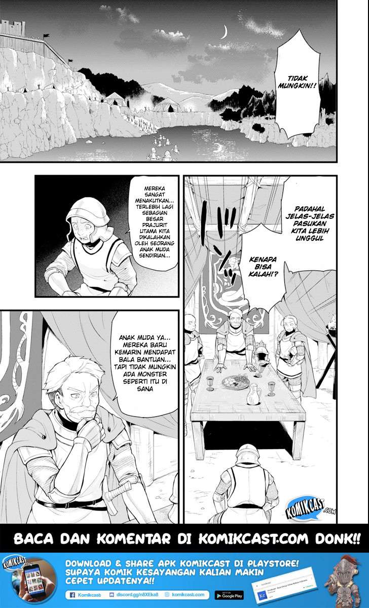Baca Oda Nobunaga to Iu Nazo no Shokugyo ga Mahou Kenshi yori Cheat Dattanode, Oukoku wo Tsukuru Koto ni Chapter 3 Gambar 2