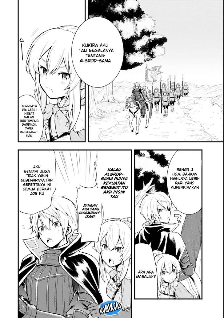 Oda Nobunaga to Iu Nazo no Shokugyo ga Mahou Kenshi yori Cheat Dattanode, Oukoku wo Tsukuru Koto ni Chapter 3 Gambar 34