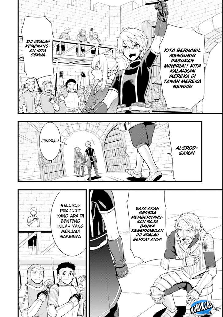 Oda Nobunaga to Iu Nazo no Shokugyo ga Mahou Kenshi yori Cheat Dattanode, Oukoku wo Tsukuru Koto ni Chapter 3 Gambar 6