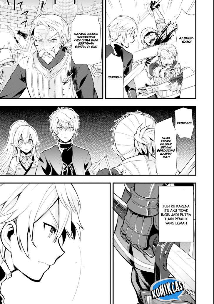 Oda Nobunaga to Iu Nazo no Shokugyo ga Mahou Kenshi yori Cheat Dattanode, Oukoku wo Tsukuru Koto ni Chapter 2 Gambar 13