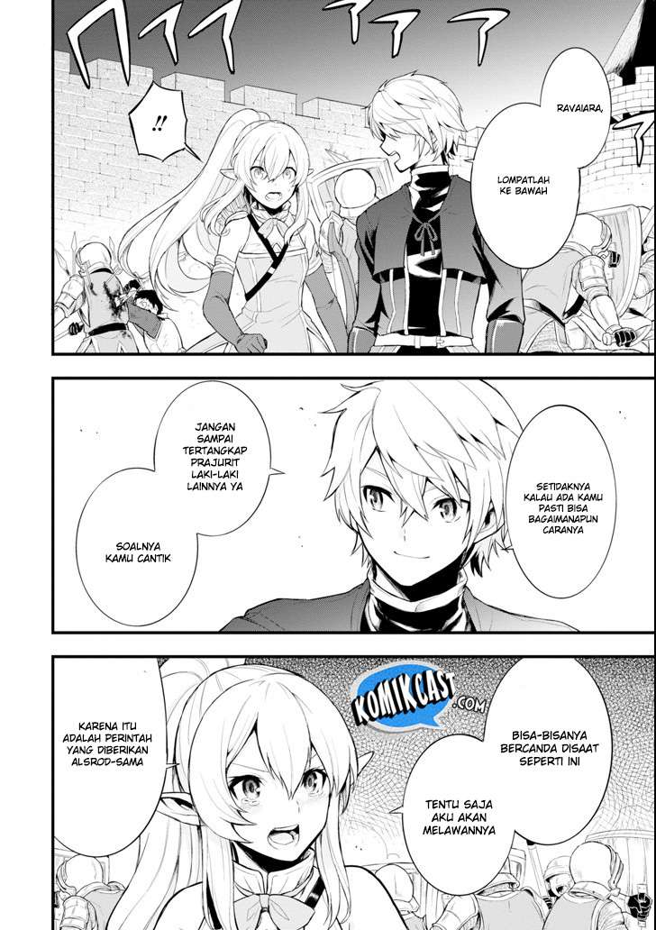 Oda Nobunaga to Iu Nazo no Shokugyo ga Mahou Kenshi yori Cheat Dattanode, Oukoku wo Tsukuru Koto ni Chapter 2 Gambar 14