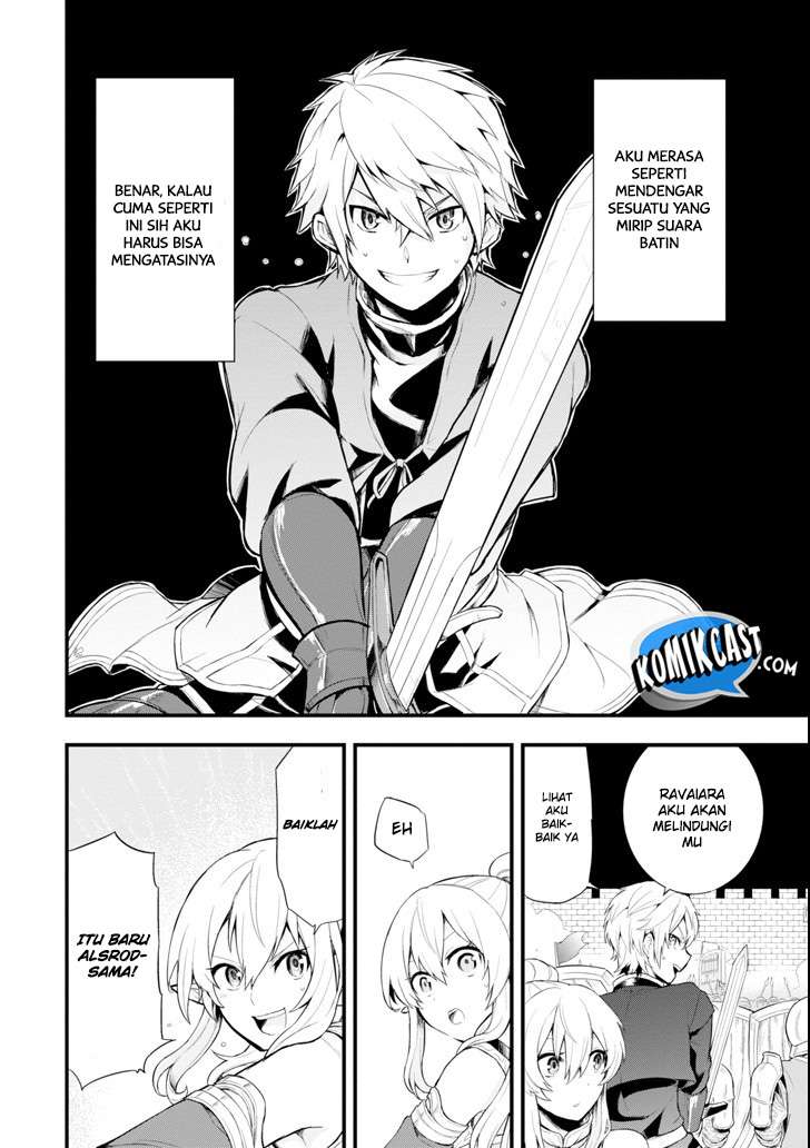 Oda Nobunaga to Iu Nazo no Shokugyo ga Mahou Kenshi yori Cheat Dattanode, Oukoku wo Tsukuru Koto ni Chapter 2 Gambar 16