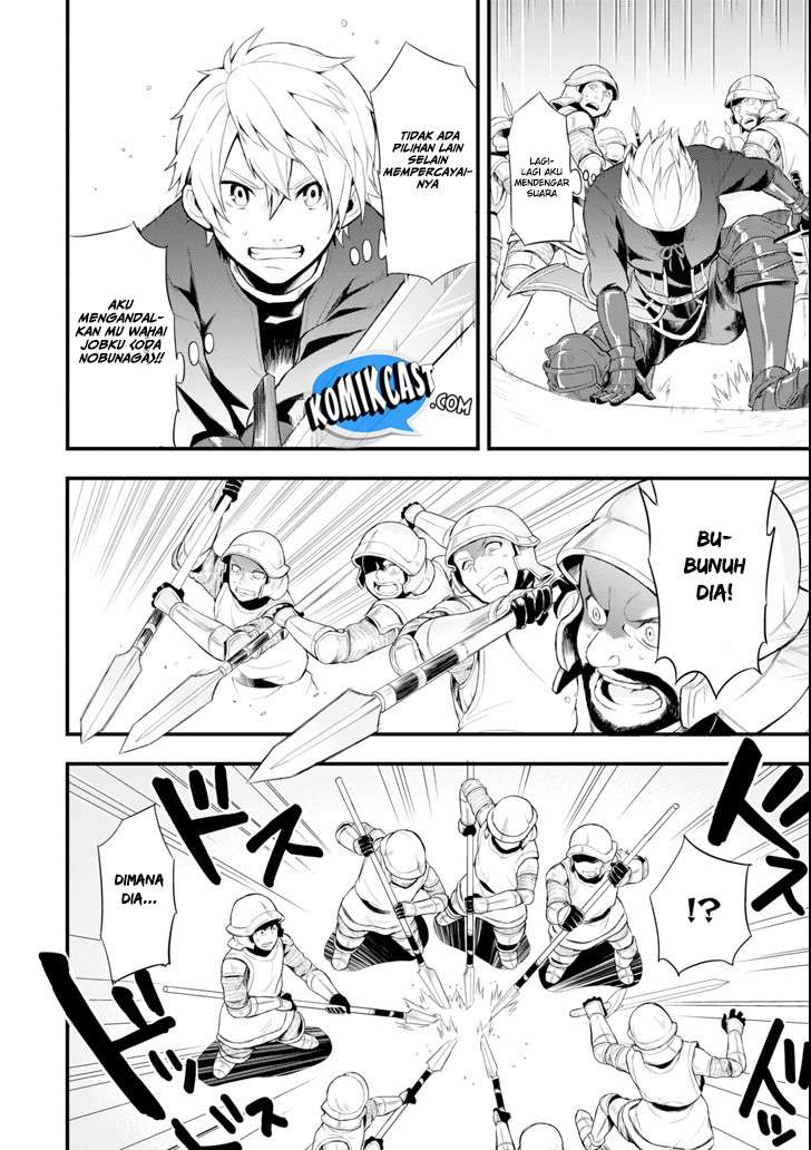 Oda Nobunaga to Iu Nazo no Shokugyo ga Mahou Kenshi yori Cheat Dattanode, Oukoku wo Tsukuru Koto ni Chapter 2 Gambar 18