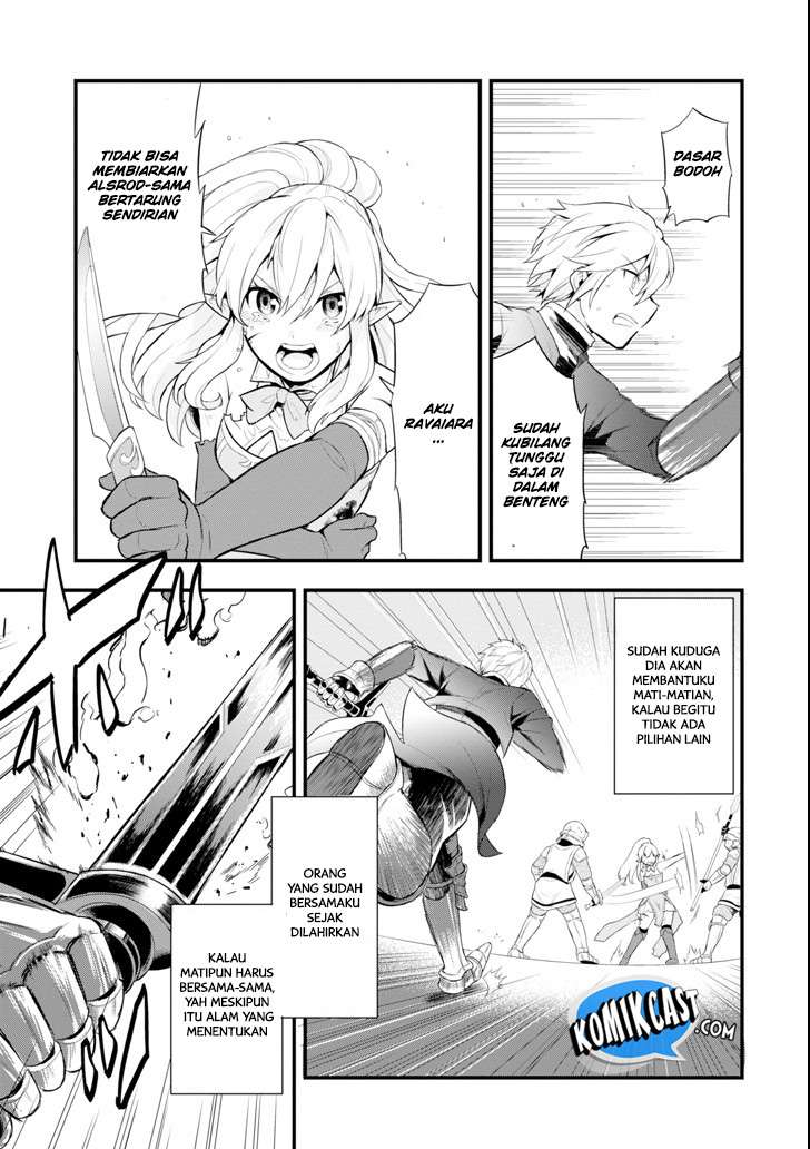 Oda Nobunaga to Iu Nazo no Shokugyo ga Mahou Kenshi yori Cheat Dattanode, Oukoku wo Tsukuru Koto ni Chapter 2 Gambar 31