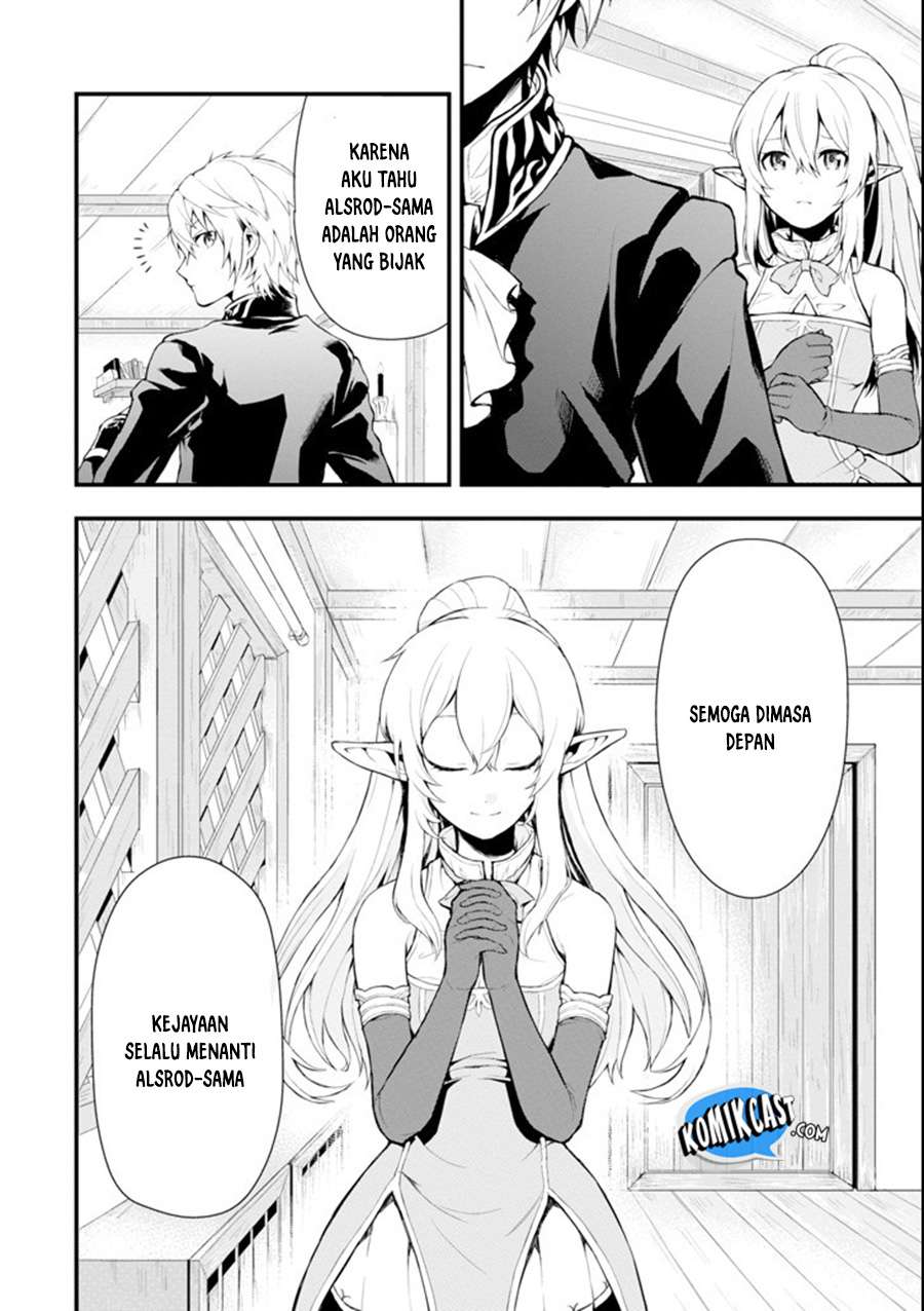 Oda Nobunaga to Iu Nazo no Shokugyo ga Mahou Kenshi yori Cheat Dattanode, Oukoku wo Tsukuru Koto ni Chapter 1 Gambar 10