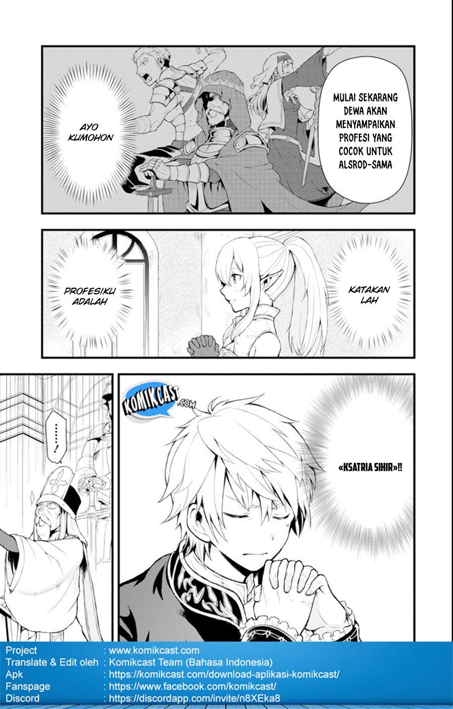 Oda Nobunaga to Iu Nazo no Shokugyo ga Mahou Kenshi yori Cheat Dattanode, Oukoku wo Tsukuru Koto ni Chapter 1 Gambar 13
