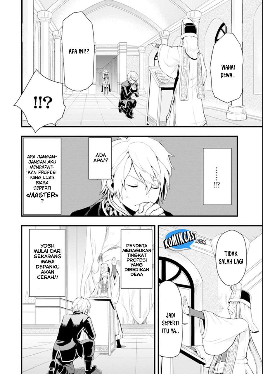 Oda Nobunaga to Iu Nazo no Shokugyo ga Mahou Kenshi yori Cheat Dattanode, Oukoku wo Tsukuru Koto ni Chapter 1 Gambar 14