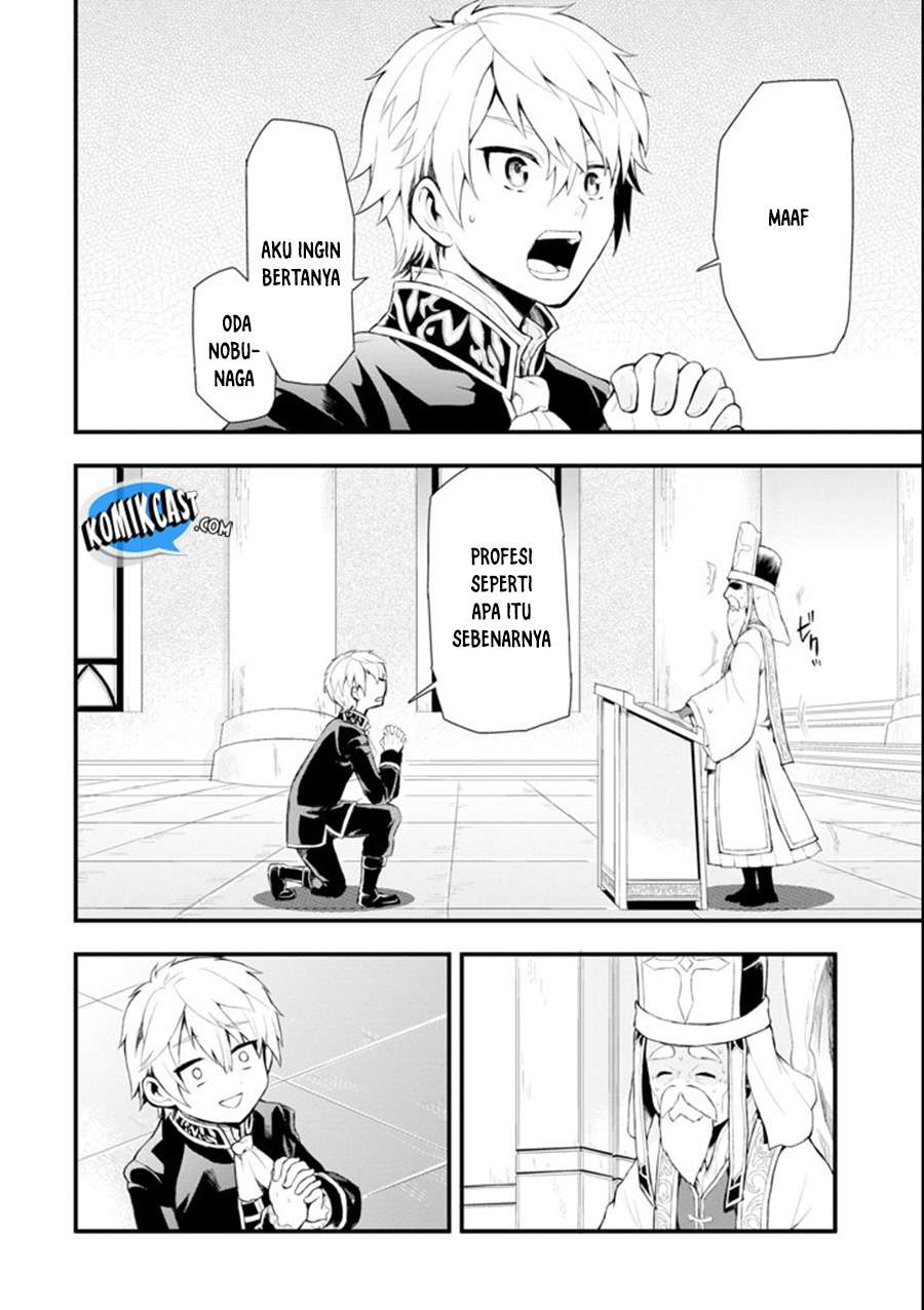 Oda Nobunaga to Iu Nazo no Shokugyo ga Mahou Kenshi yori Cheat Dattanode, Oukoku wo Tsukuru Koto ni Chapter 1 Gambar 16