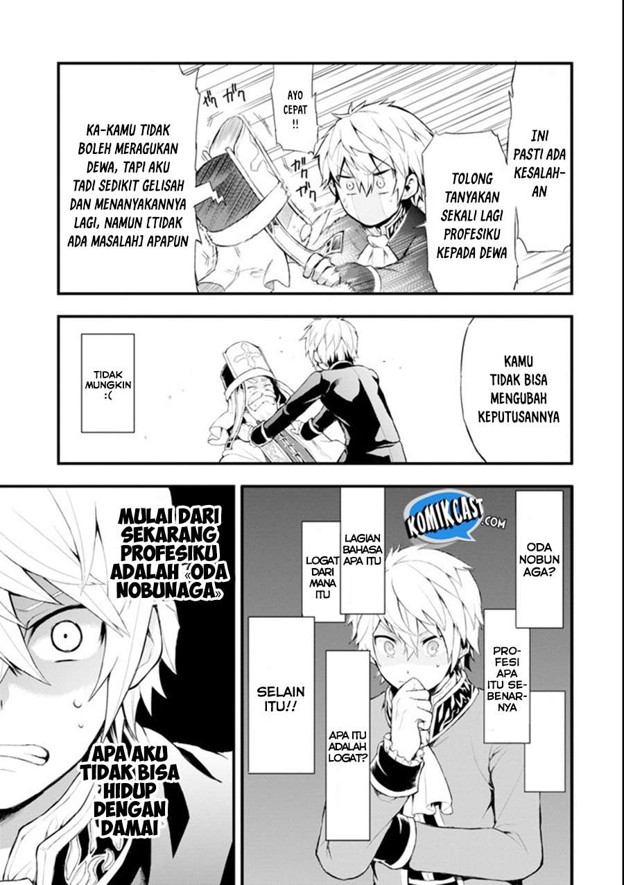 Oda Nobunaga to Iu Nazo no Shokugyo ga Mahou Kenshi yori Cheat Dattanode, Oukoku wo Tsukuru Koto ni Chapter 1 Gambar 17