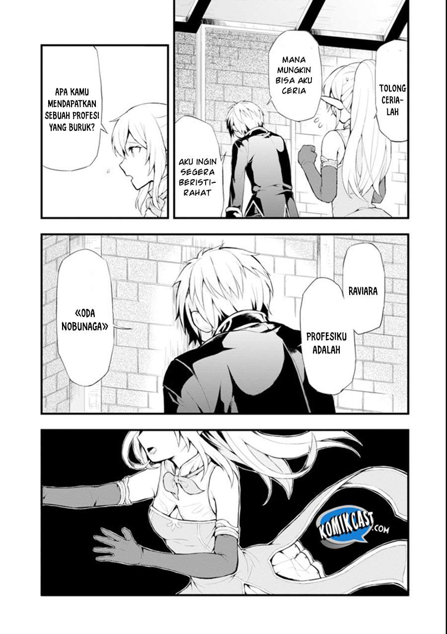 Oda Nobunaga to Iu Nazo no Shokugyo ga Mahou Kenshi yori Cheat Dattanode, Oukoku wo Tsukuru Koto ni Chapter 1 Gambar 19