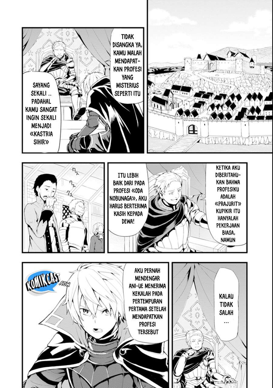 Oda Nobunaga to Iu Nazo no Shokugyo ga Mahou Kenshi yori Cheat Dattanode, Oukoku wo Tsukuru Koto ni Chapter 1 Gambar 22