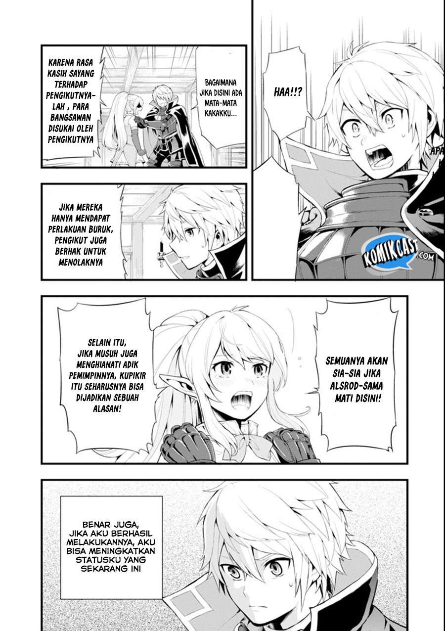 Oda Nobunaga to Iu Nazo no Shokugyo ga Mahou Kenshi yori Cheat Dattanode, Oukoku wo Tsukuru Koto ni Chapter 1 Gambar 27
