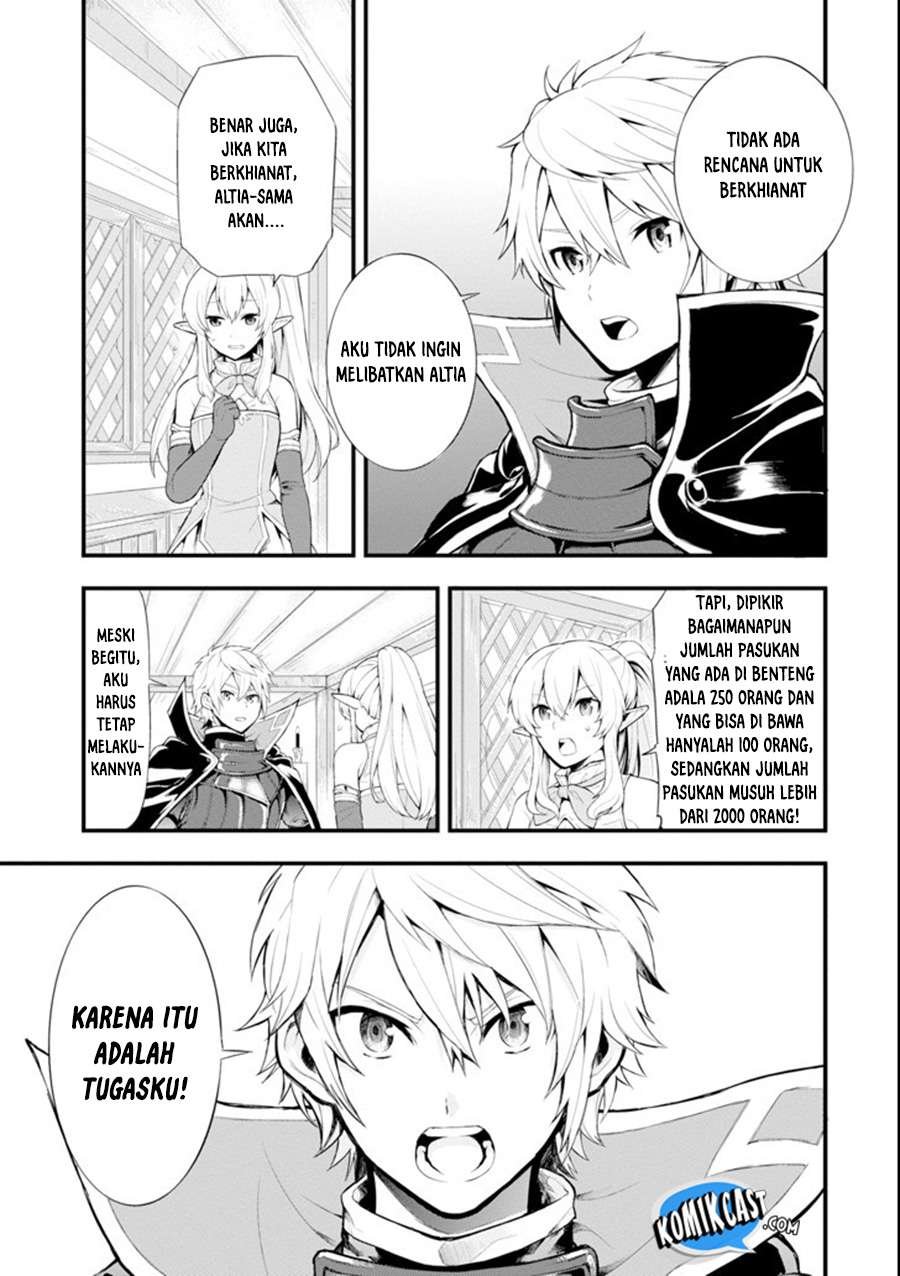 Oda Nobunaga to Iu Nazo no Shokugyo ga Mahou Kenshi yori Cheat Dattanode, Oukoku wo Tsukuru Koto ni Chapter 1 Gambar 29