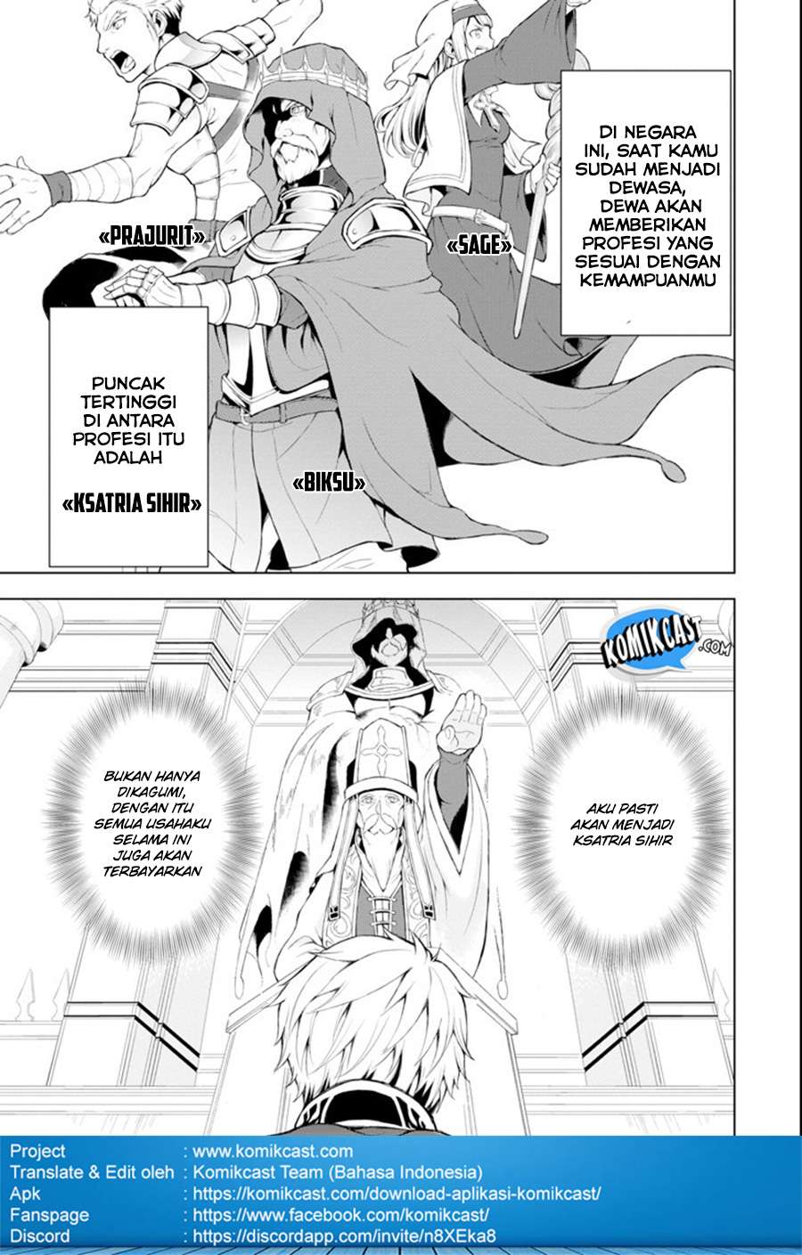 Oda Nobunaga to Iu Nazo no Shokugyo ga Mahou Kenshi yori Cheat Dattanode, Oukoku wo Tsukuru Koto ni Chapter 1 Gambar 3
