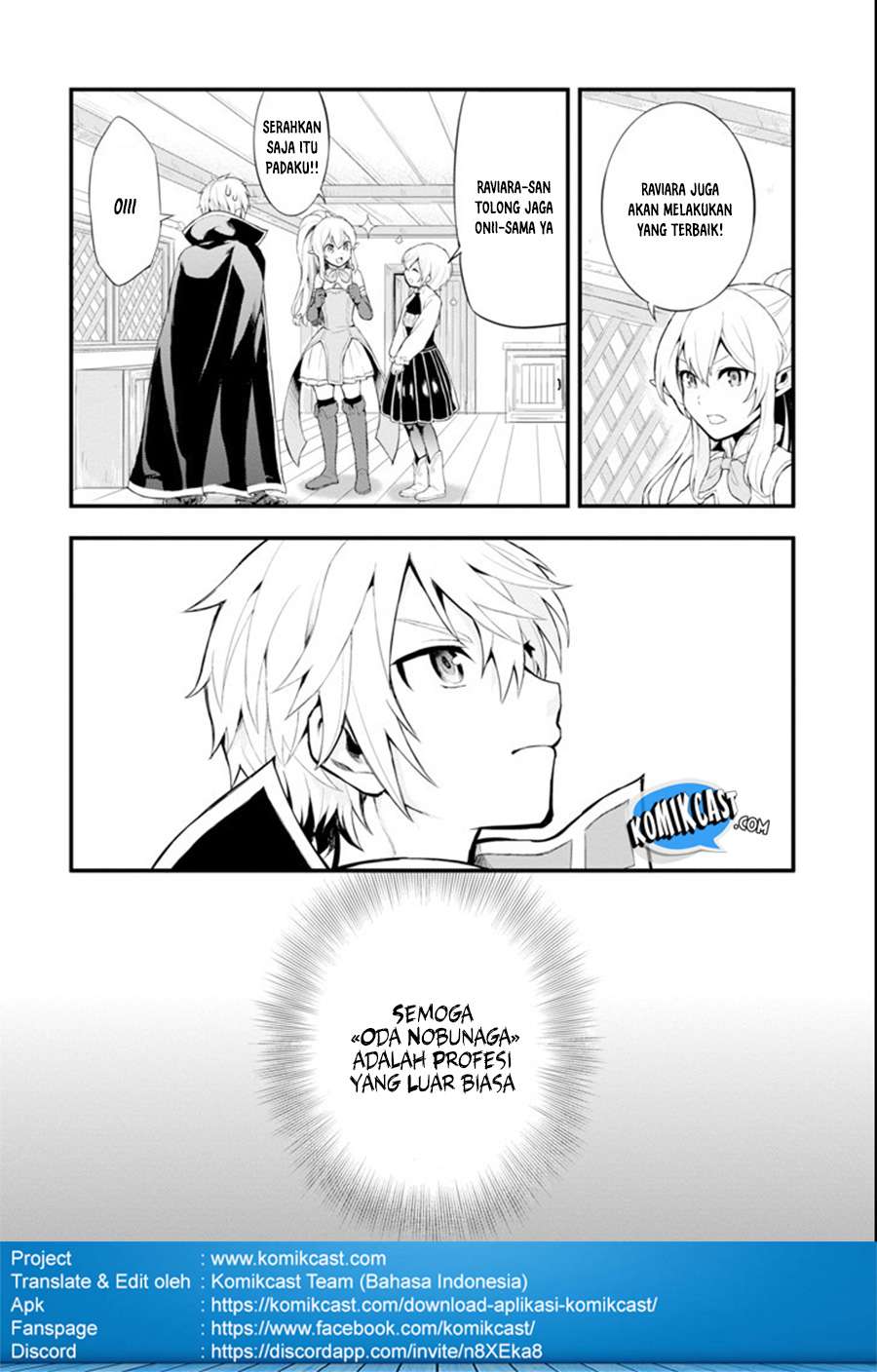 Oda Nobunaga to Iu Nazo no Shokugyo ga Mahou Kenshi yori Cheat Dattanode, Oukoku wo Tsukuru Koto ni Chapter 1 Gambar 30
