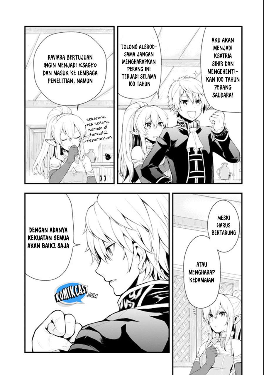 Oda Nobunaga to Iu Nazo no Shokugyo ga Mahou Kenshi yori Cheat Dattanode, Oukoku wo Tsukuru Koto ni Chapter 1 Gambar 7