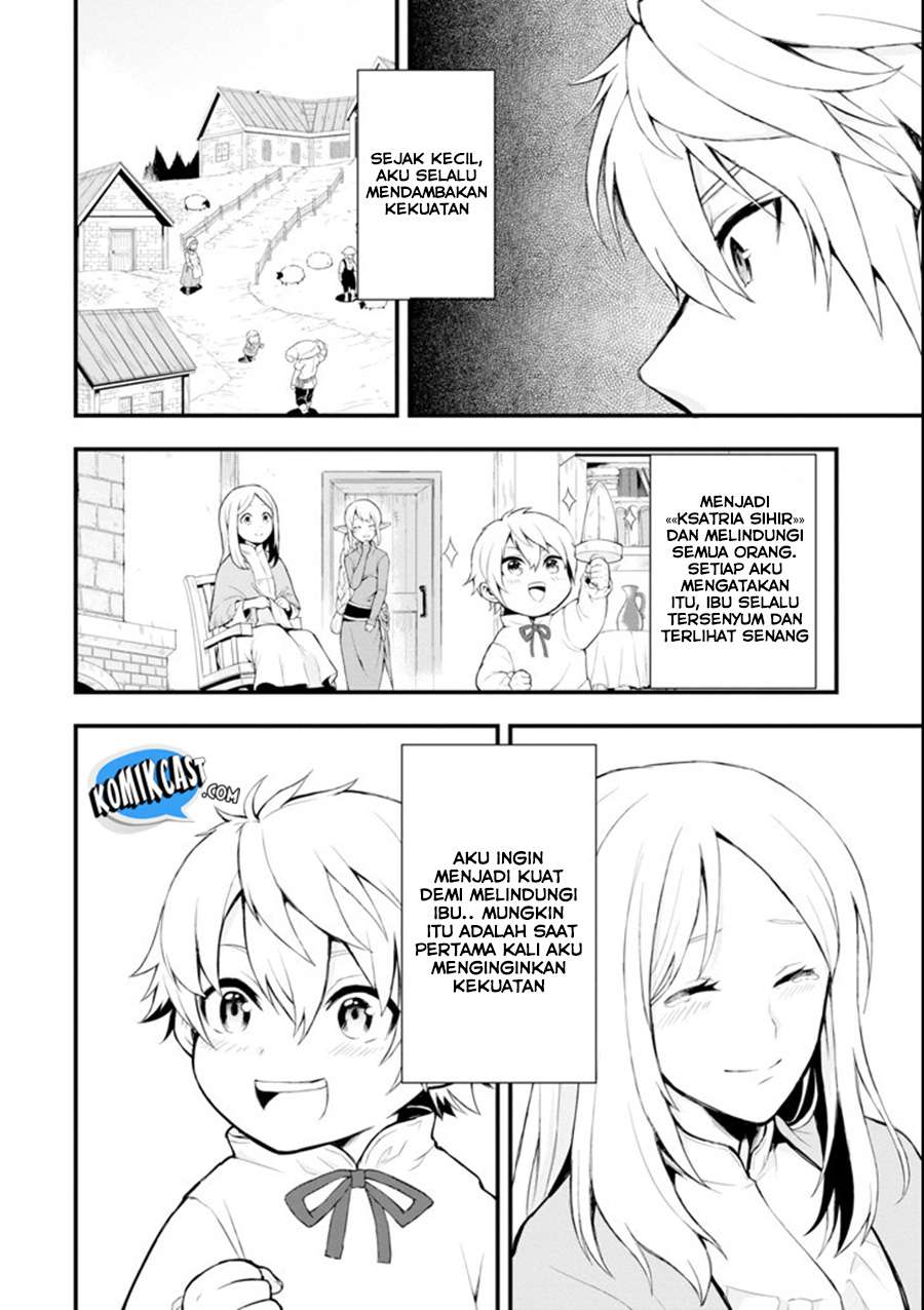 Oda Nobunaga to Iu Nazo no Shokugyo ga Mahou Kenshi yori Cheat Dattanode, Oukoku wo Tsukuru Koto ni Chapter 1 Gambar 8