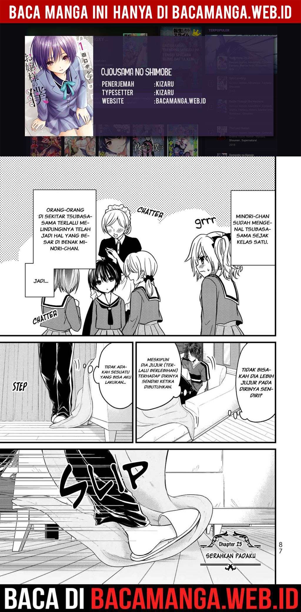 Baca Komik Ojousama no Shimobe Chapter 25 Gambar 1