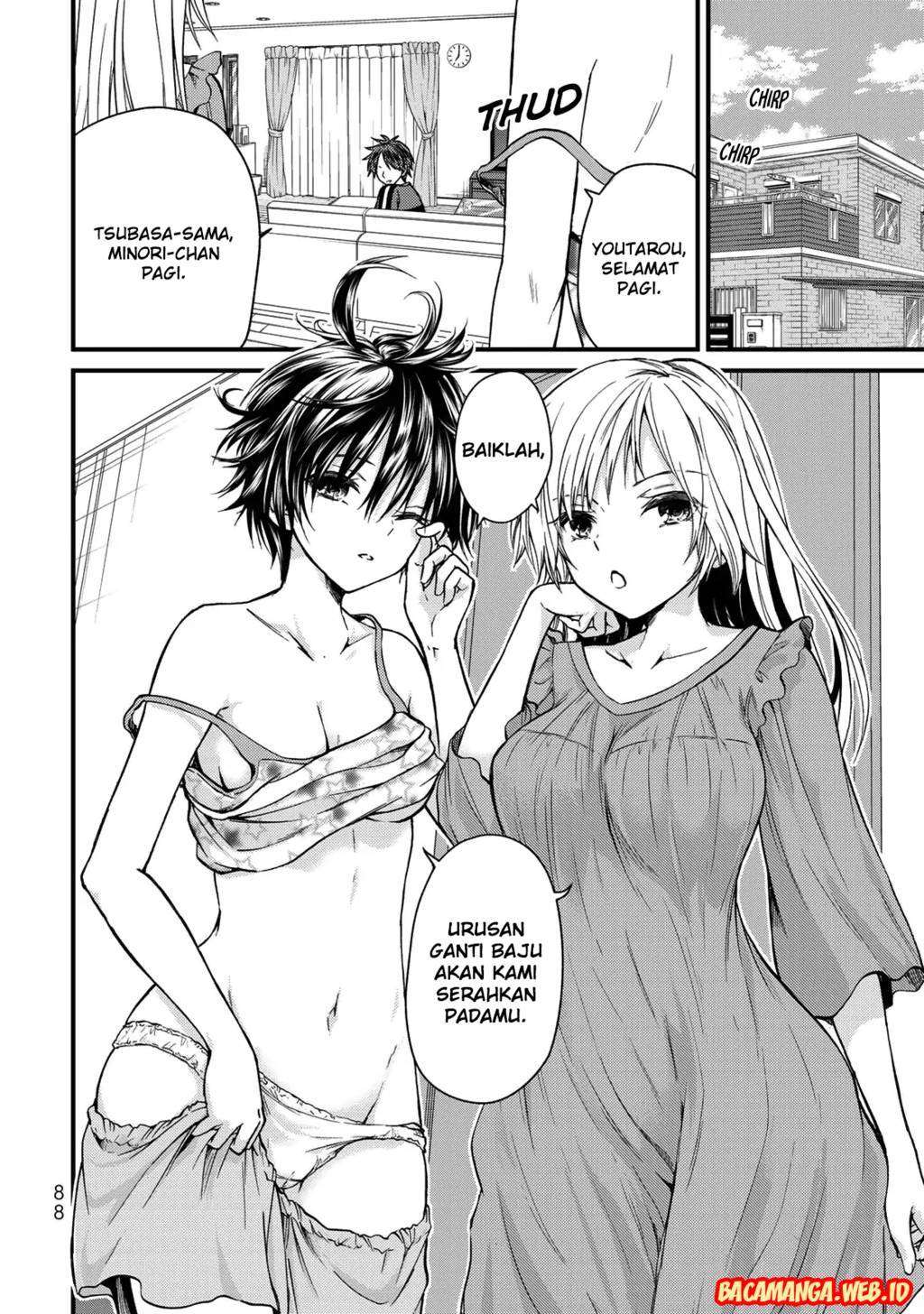 Baca  Ojousama no Shimobe Chapter 25 Gambar 2