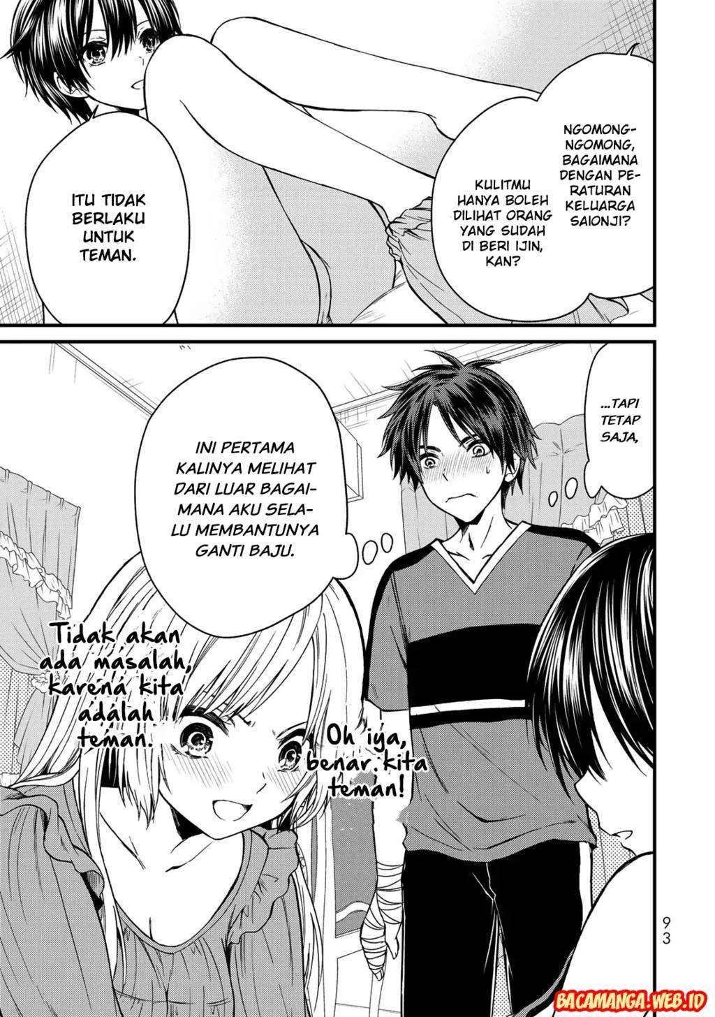 Ojousama no Shimobe Chapter 25 Gambar 7