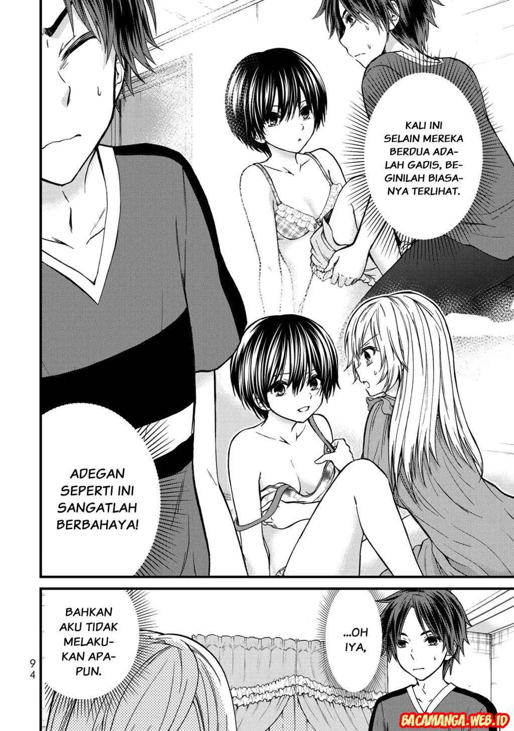 Ojousama no Shimobe Chapter 25 Gambar 8