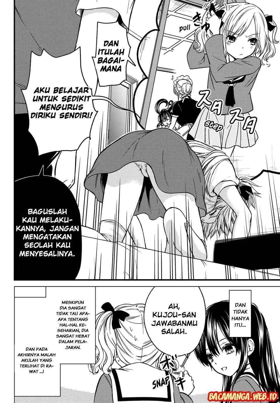 Baca Ojousama no Shimobe Chapter 24 Gambar 2