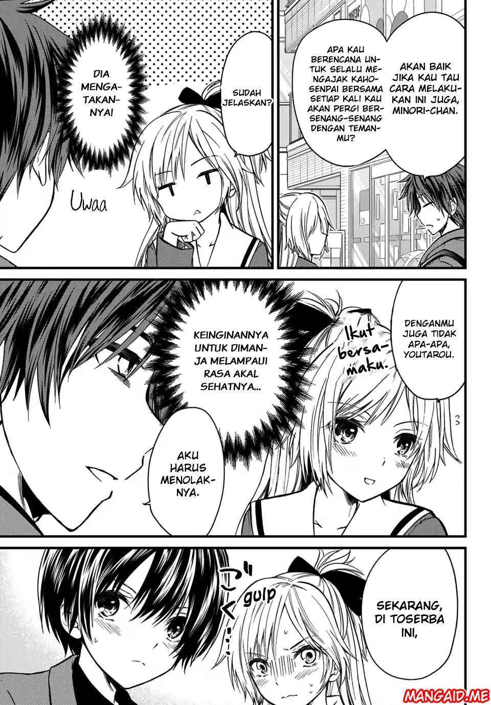 Ojousama no Shimobe Chapter 22 Gambar 4