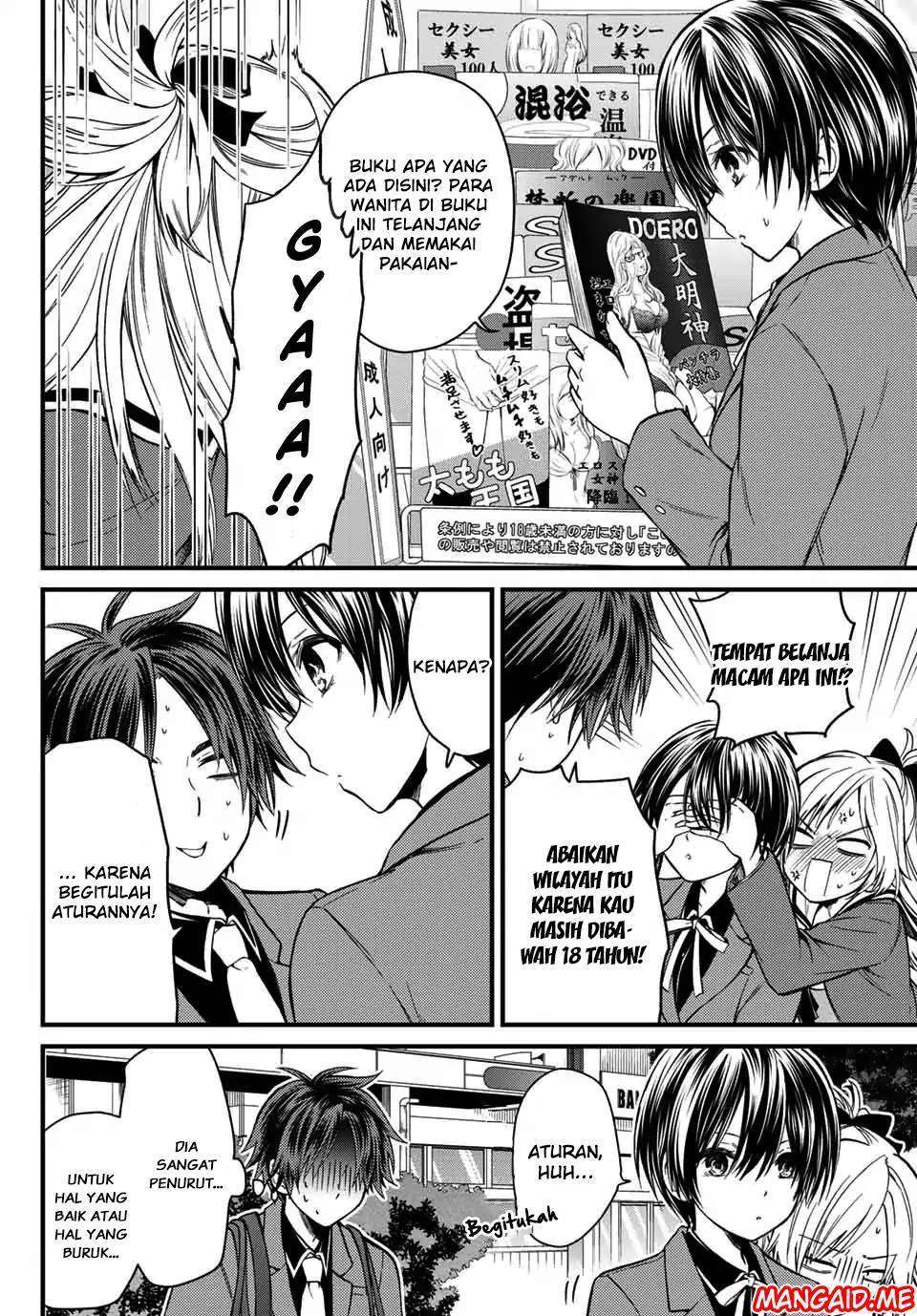Ojousama no Shimobe Chapter 22 Gambar 7