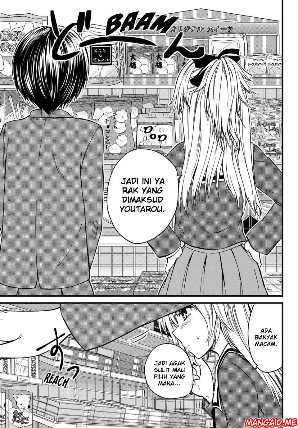 Ojousama no Shimobe Chapter 22 Gambar 8