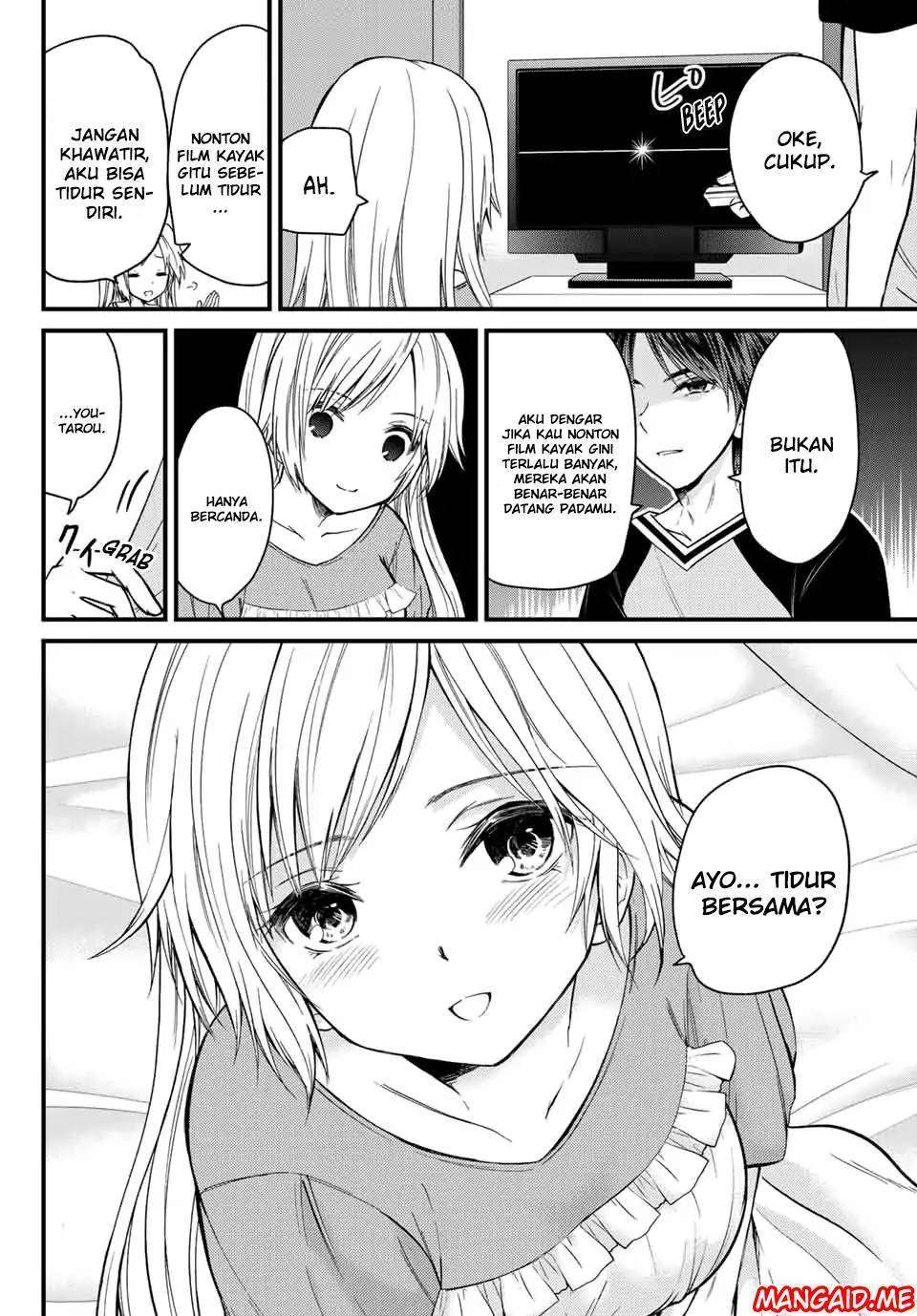 Ojousama no Shimobe Chapter 21 Gambar 3