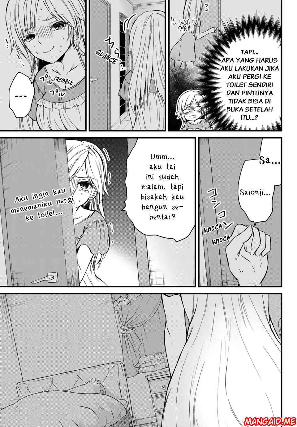 Ojousama no Shimobe Chapter 21 Gambar 6