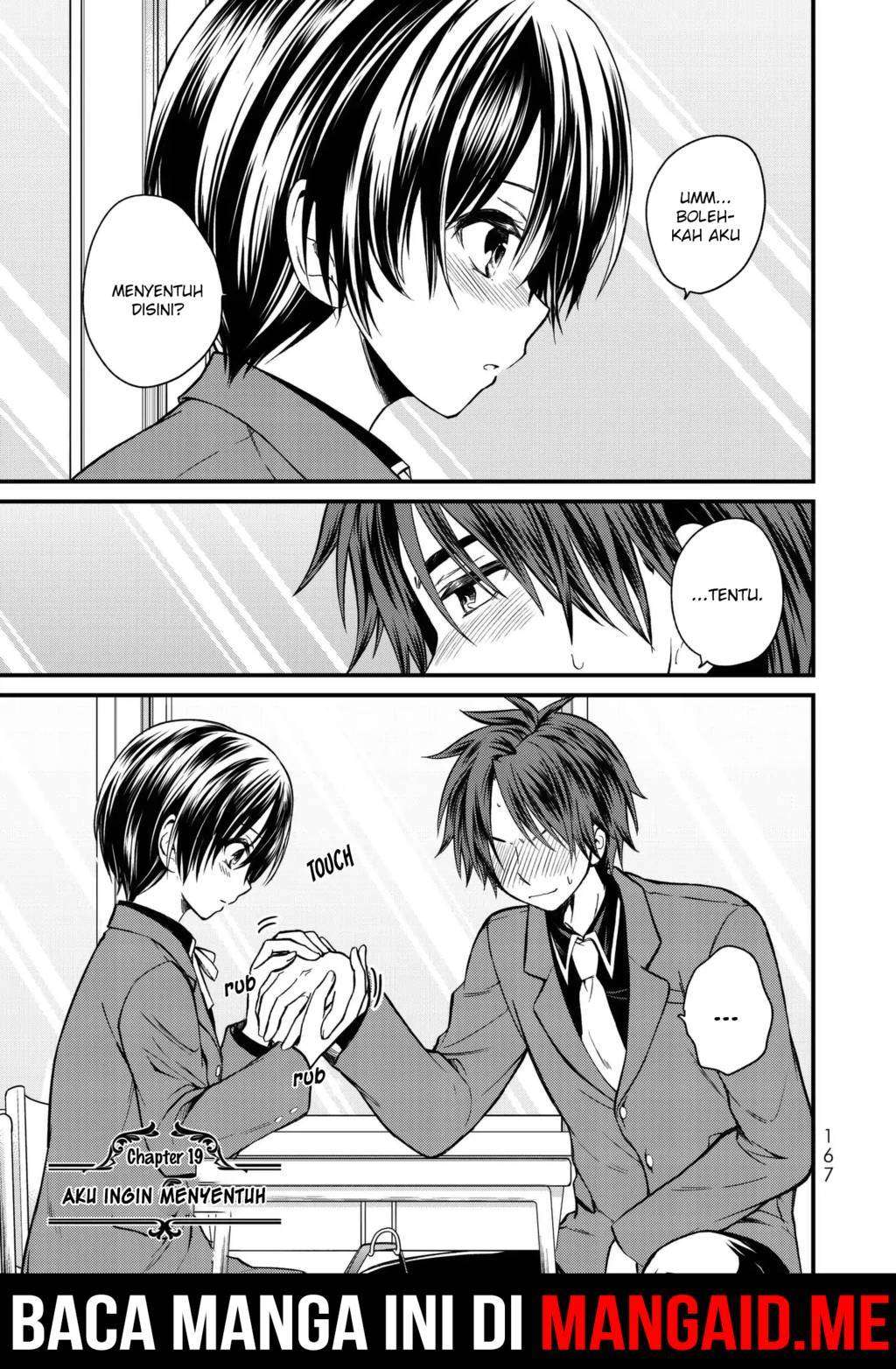 Baca  Ojousama no Shimobe Chapter 19 Gambar 2
