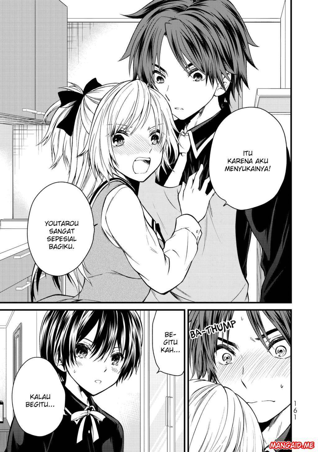 Ojousama no Shimobe Chapter 18 Gambar 18