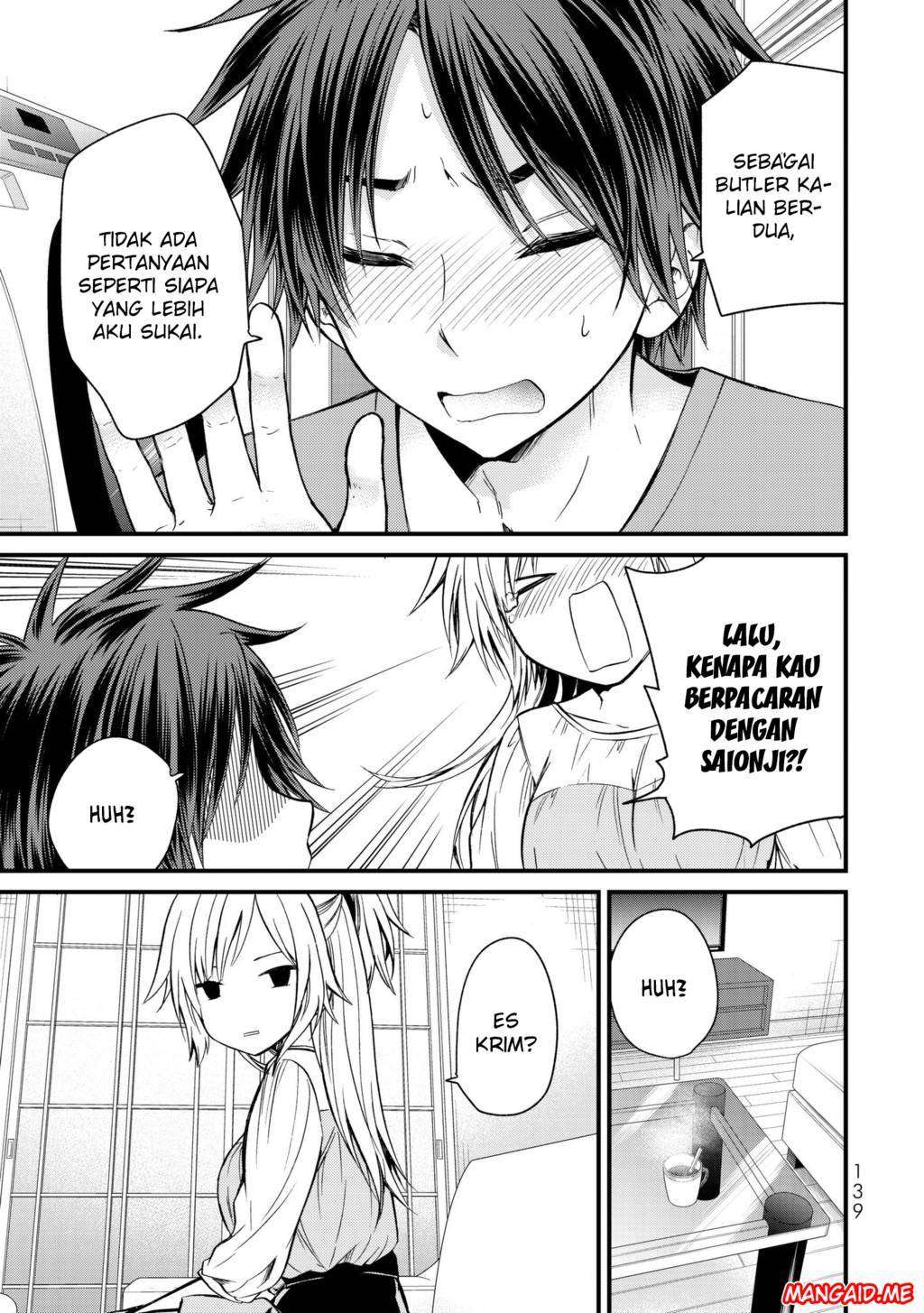 Ojousama no Shimobe Chapter 17 Gambar 16