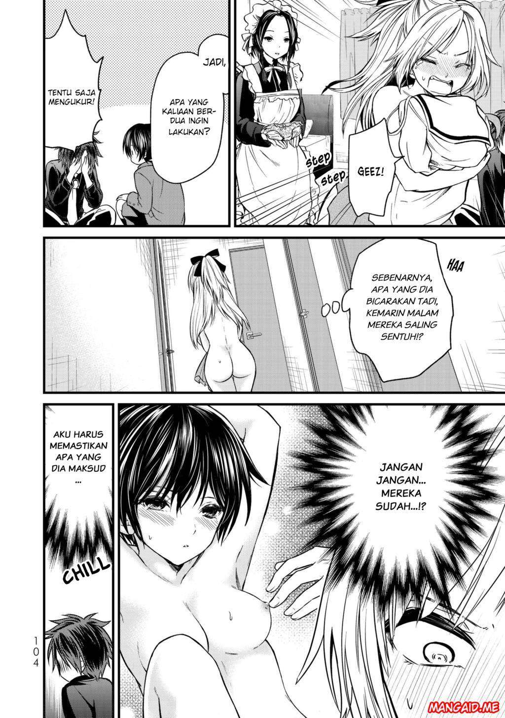 Ojousama no Shimobe Chapter 15 Gambar 15