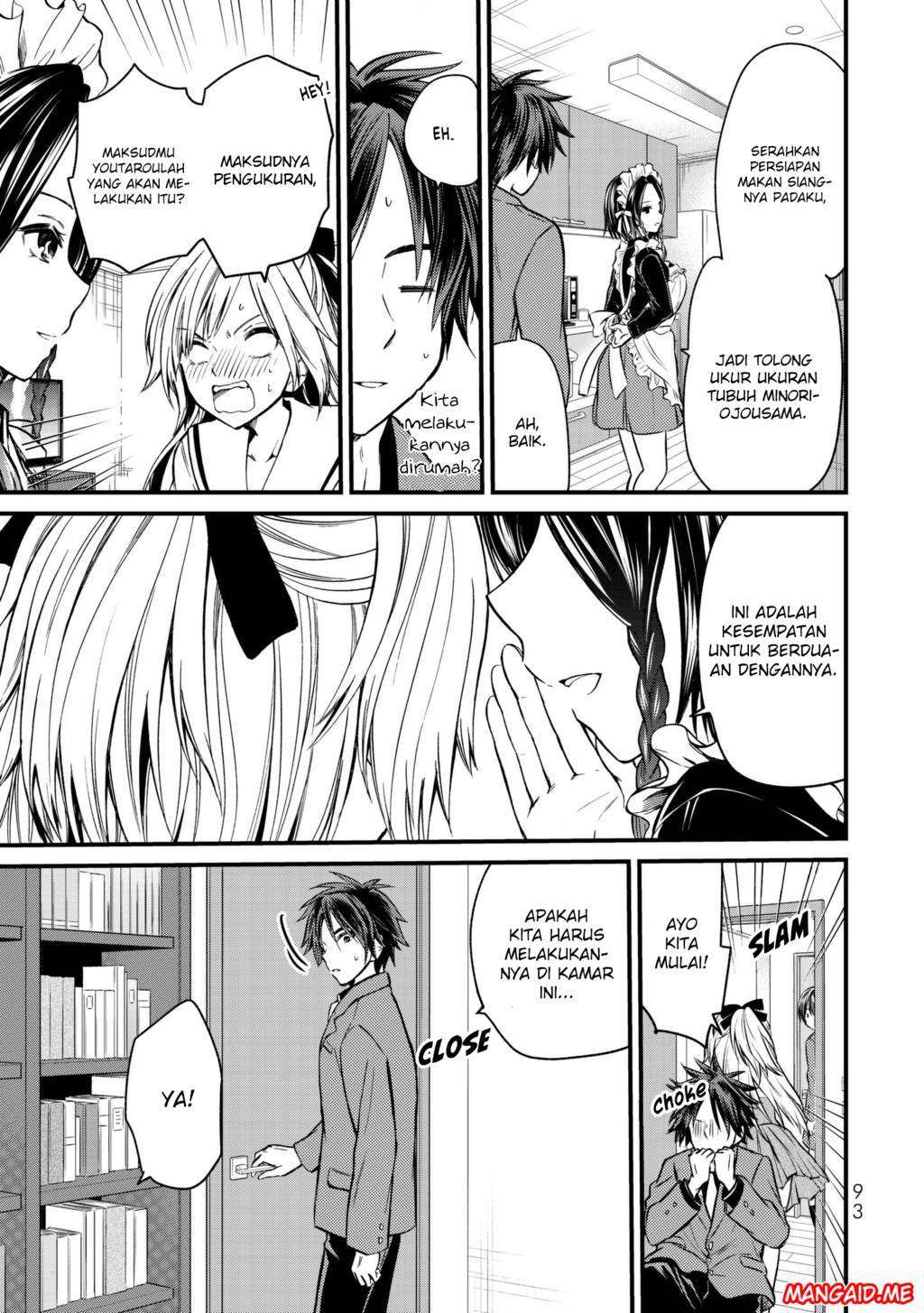 Ojousama no Shimobe Chapter 15 Gambar 4