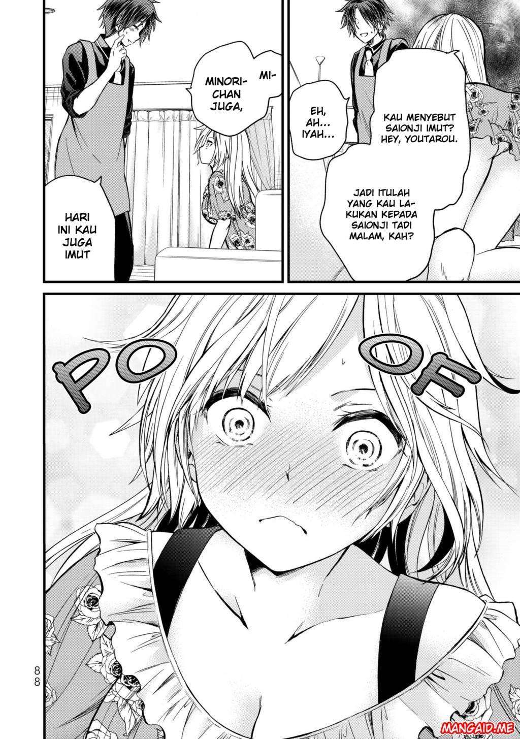 Ojousama no Shimobe Chapter 14 Gambar 17