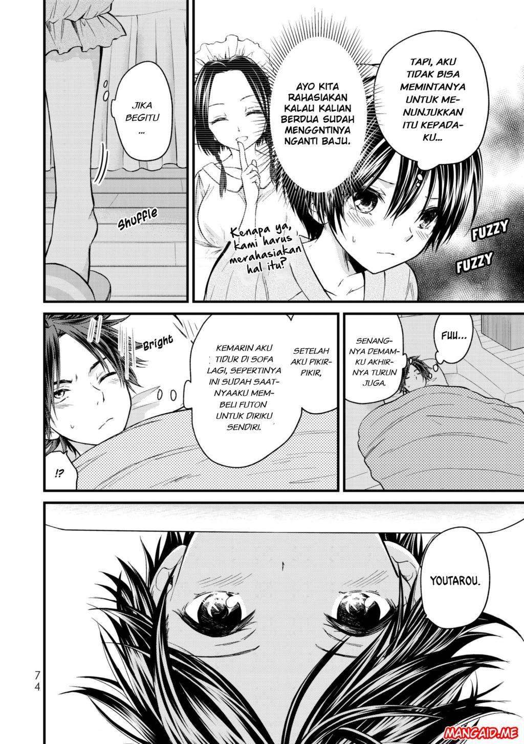 Ojousama no Shimobe Chapter 14 Gambar 3