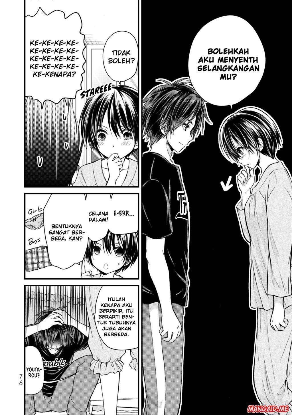 Ojousama no Shimobe Chapter 14 Gambar 5